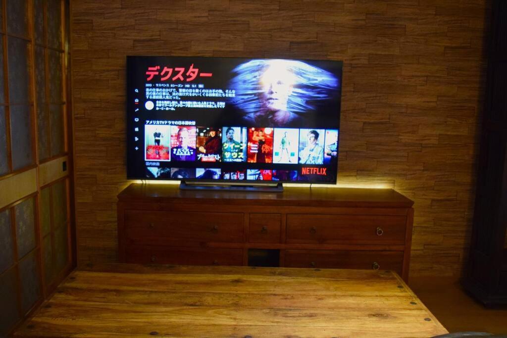 高山市 Atagoyaヴィラ エクステリア 写真