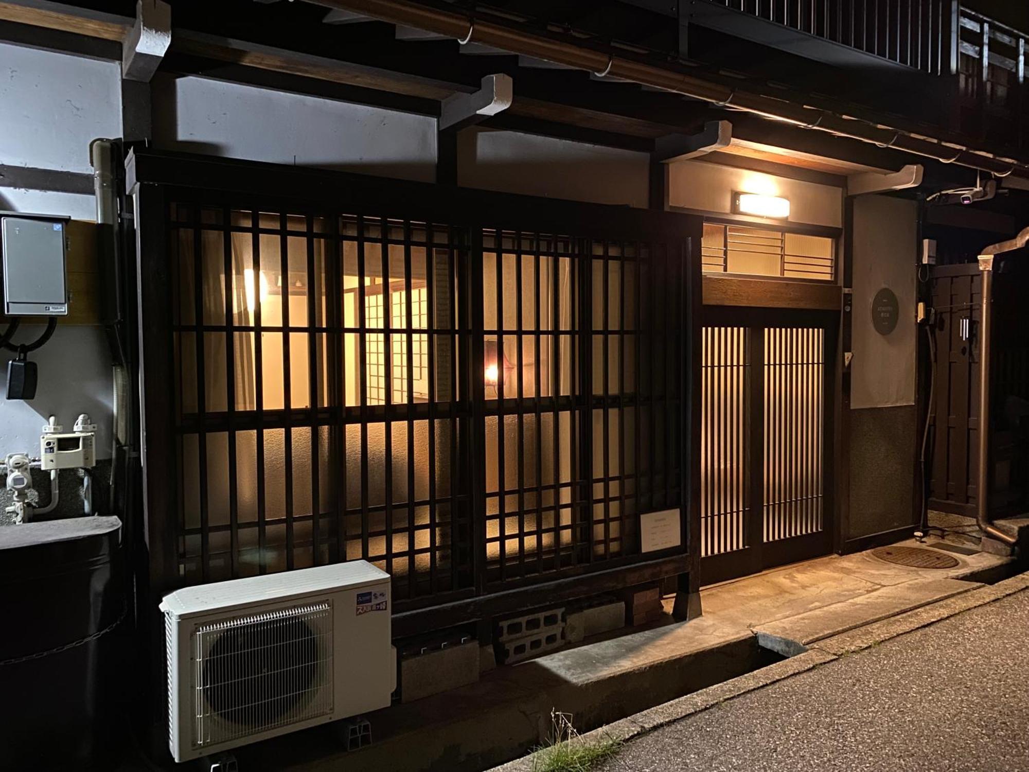 高山市 Atagoyaヴィラ エクステリア 写真