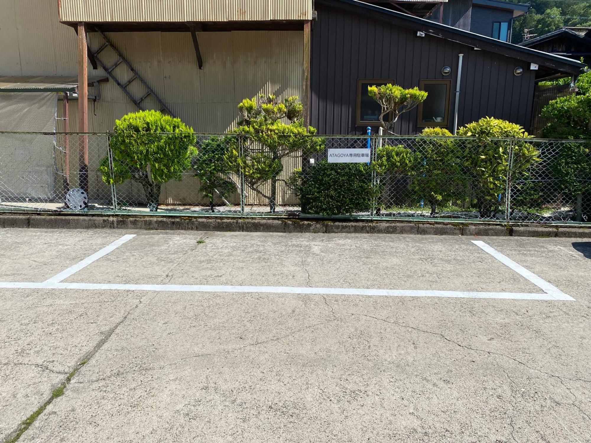 高山市 Atagoyaヴィラ エクステリア 写真